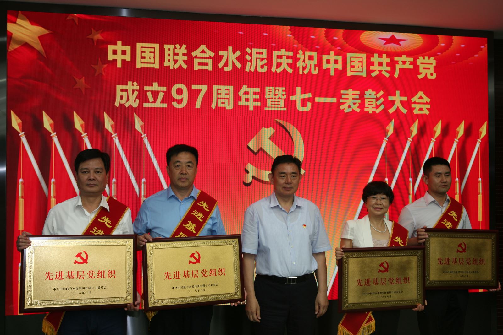 suncitygroup太阳集团(中国)-官方网站